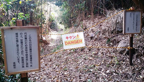 사진=서경덕 교수 연구팀 제공